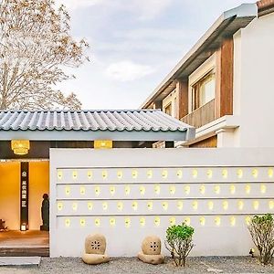 Dasein Youlan Hotel-Near The Forbidden City, Tiananmen Square, Guijie Street, Beihai Park, Jingshan Park, And Yonghe Temple